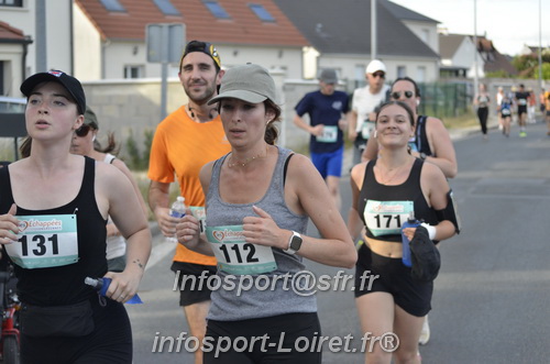 Ingreennes 2025/INGRE2025_01437.JPG